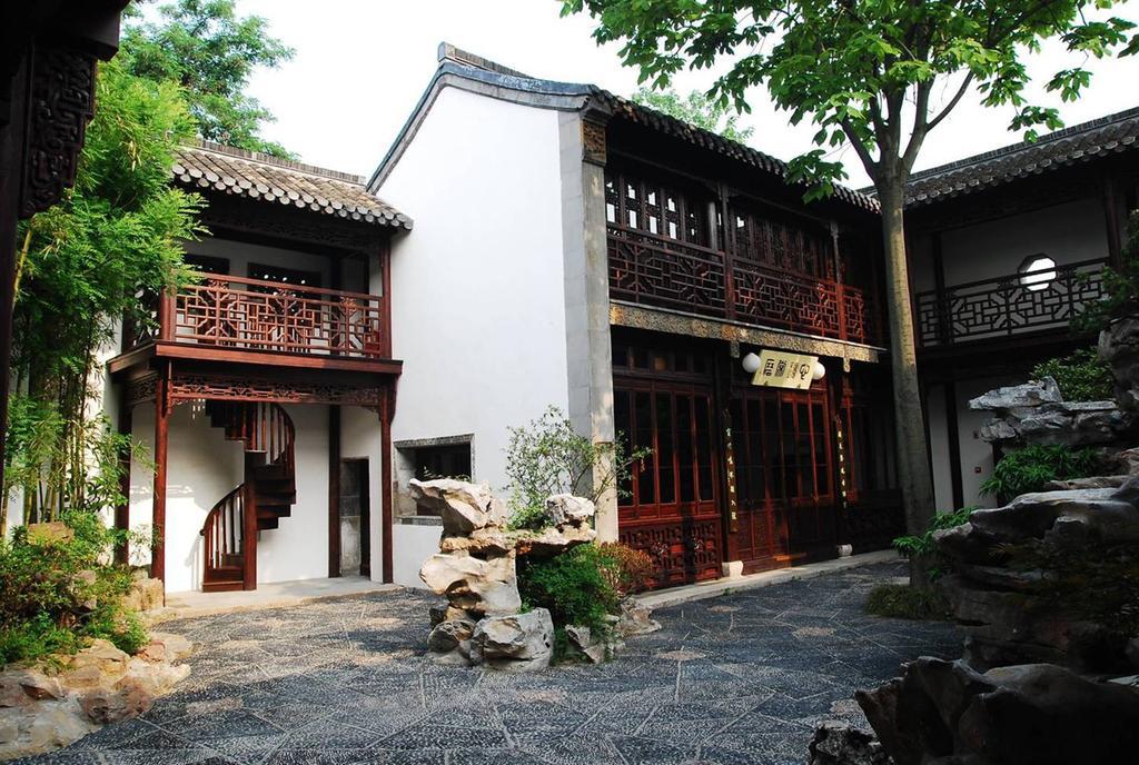 Yangzhou Centre And Residence ห้อง รูปภาพ