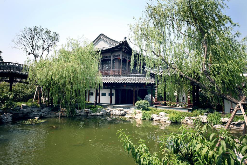 Yangzhou Centre And Residence ภายนอก รูปภาพ